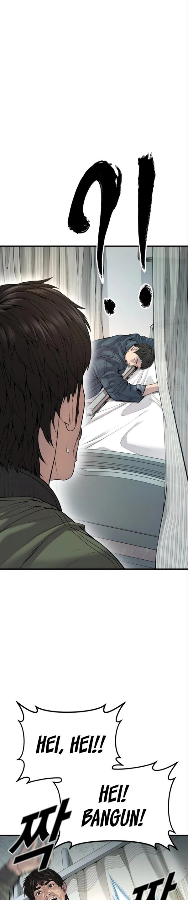 Read Juvenile Offender Bahasa Indonesia ID Manga Online