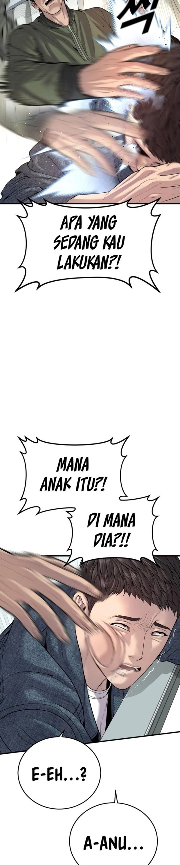 Read Juvenile Offender Bahasa Indonesia ID Manga Online
