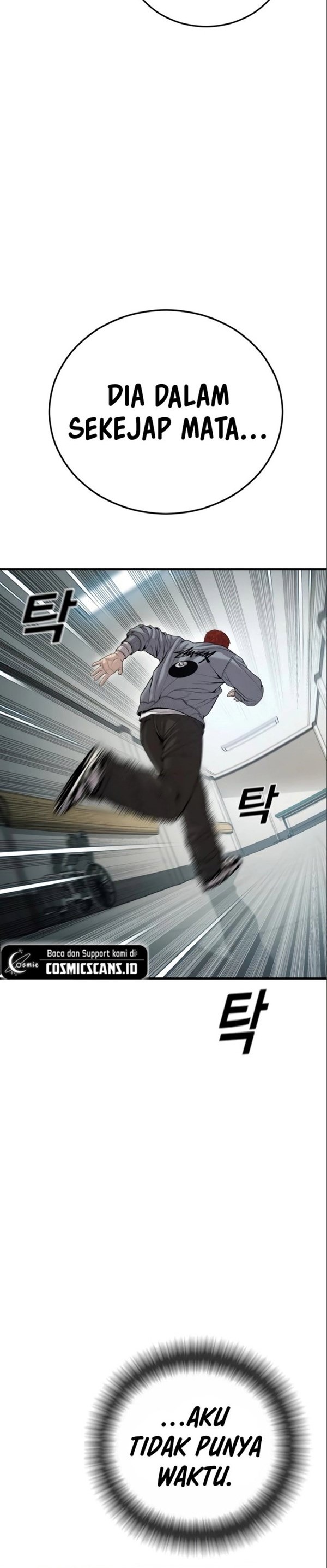 Read Juvenile Offender Bahasa Indonesia ID Manga Online