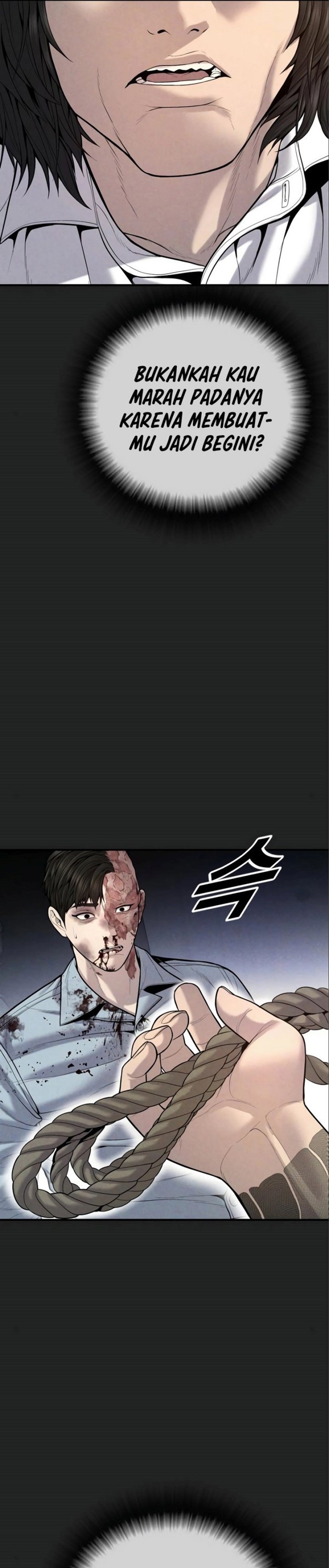 Read Juvenile Offender Bahasa Indonesia ID Manga Online