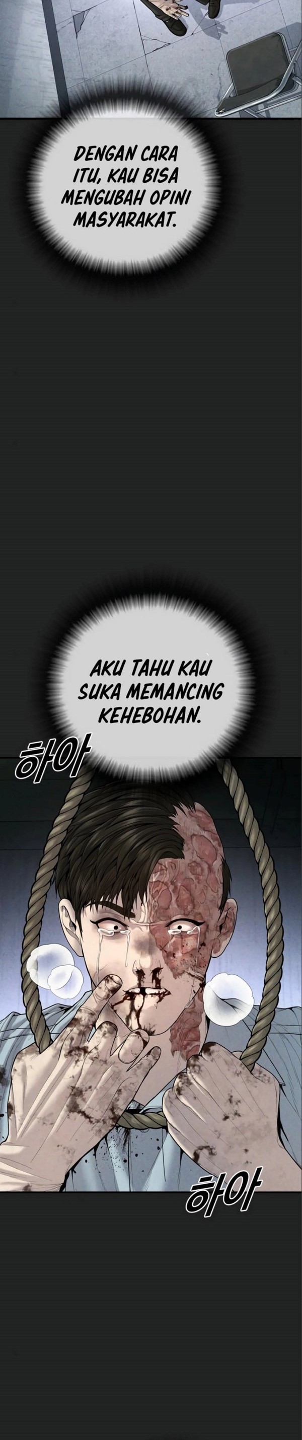 Read Juvenile Offender Bahasa Indonesia ID Manga Online