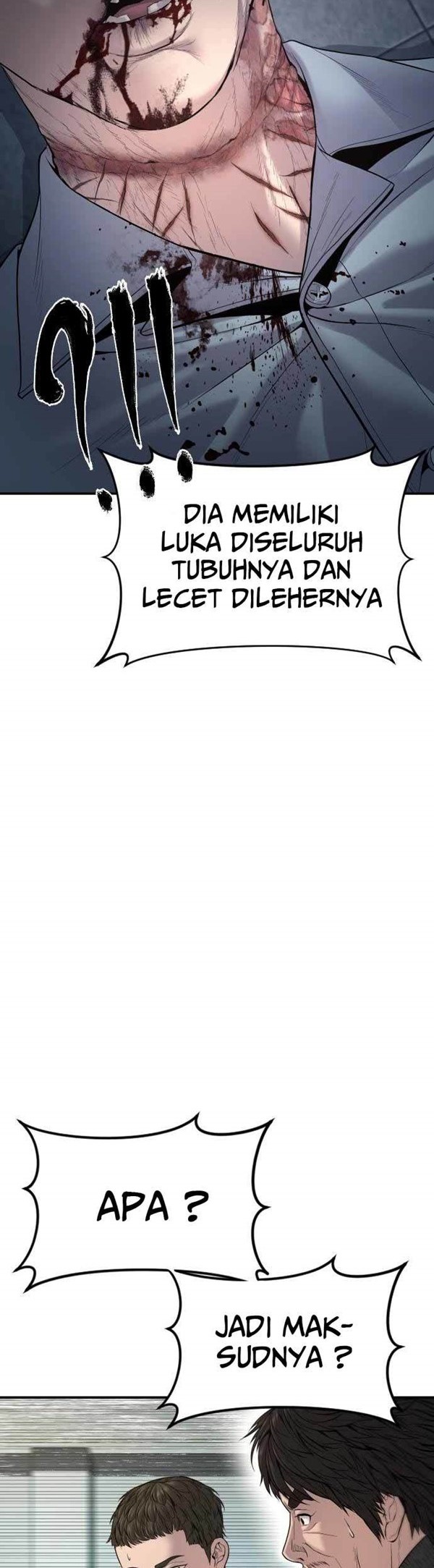 Read Juvenile Offender Bahasa Indonesia ID Manga Online
