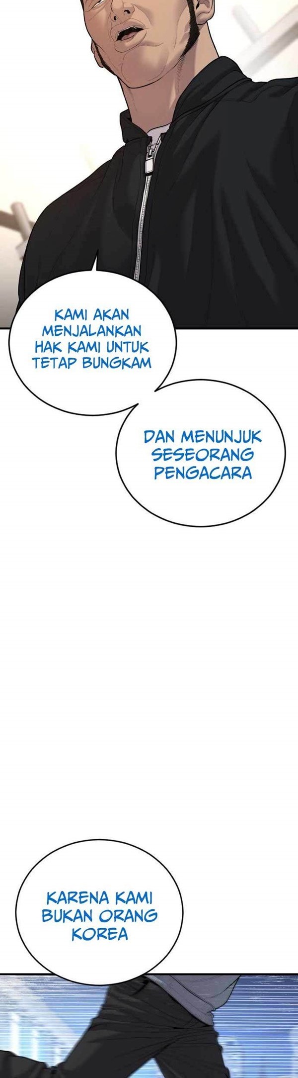 Read Juvenile Offender Bahasa Indonesia ID Manga Online