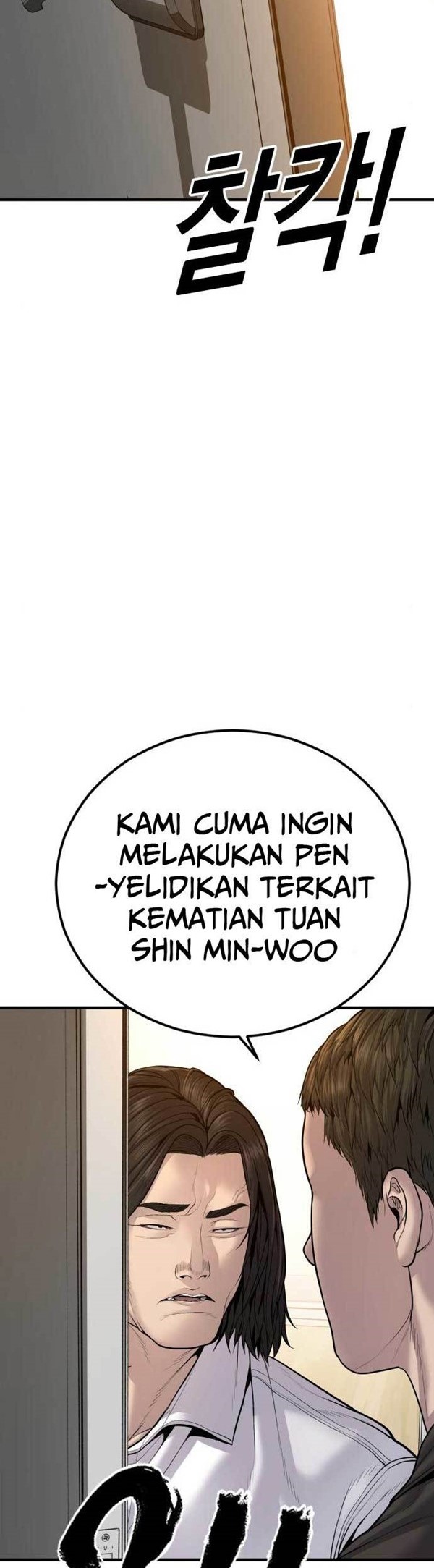 Read Juvenile Offender Bahasa Indonesia ID Manga Online