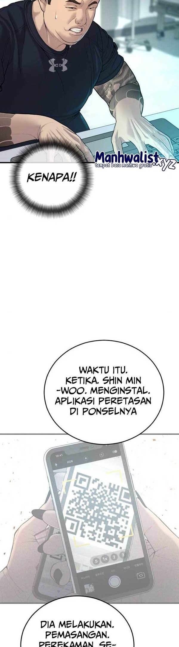 Read Juvenile Offender Bahasa Indonesia ID Manga Online