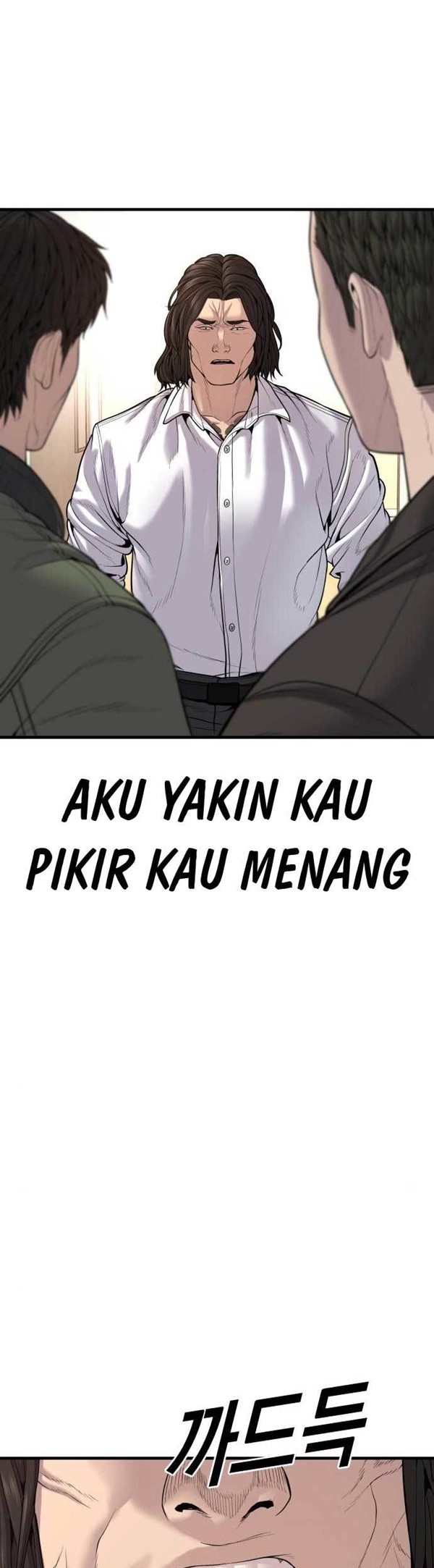 Read Juvenile Offender Bahasa Indonesia ID Manga Online