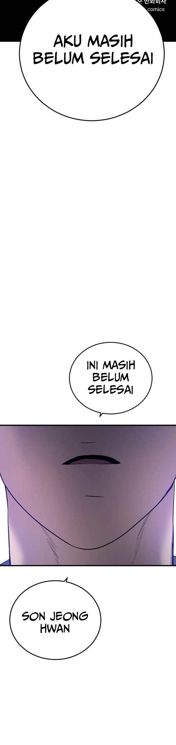 Read Juvenile Offender Bahasa Indonesia ID Manga Online
