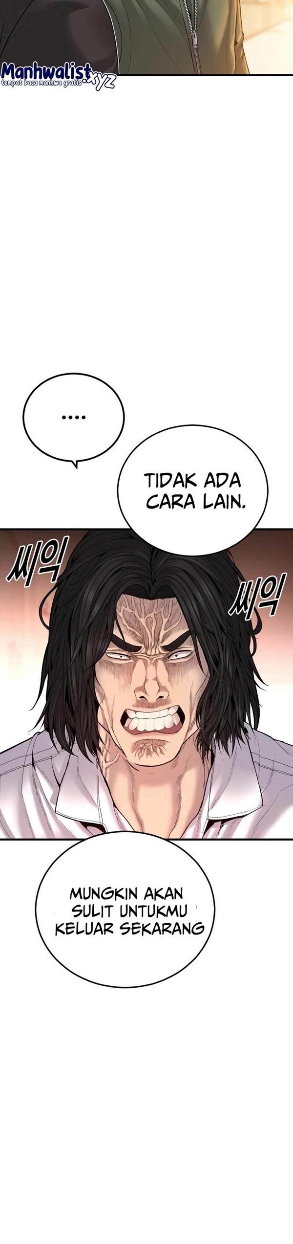Read Juvenile Offender Bahasa Indonesia ID Manga Online