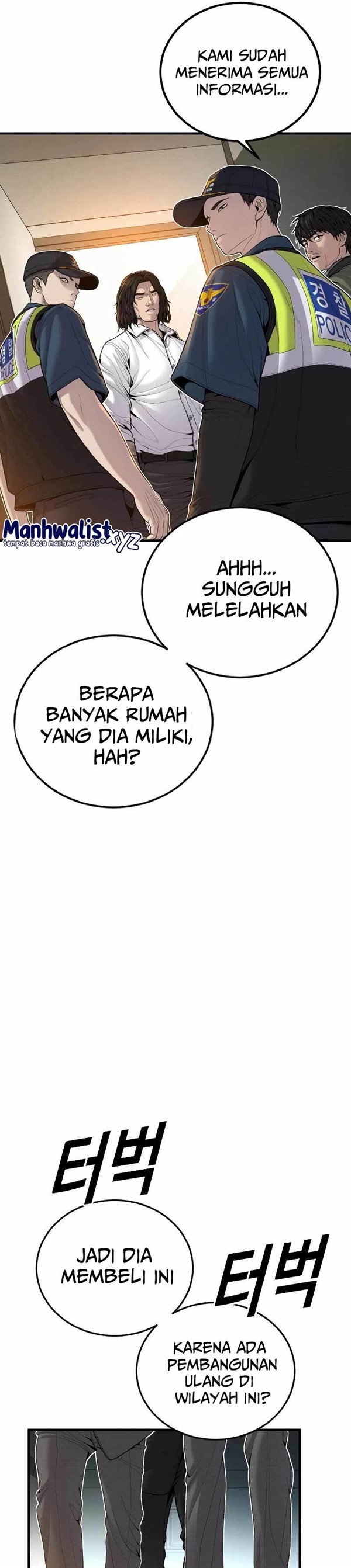 Read Juvenile Offender Bahasa Indonesia ID Manga Online