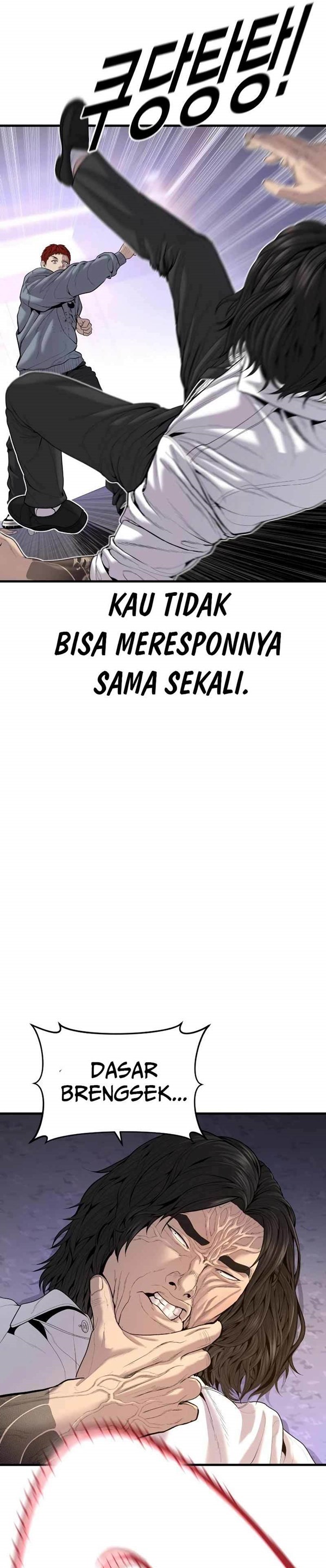 Read Juvenile Offender Bahasa Indonesia ID Manga Online