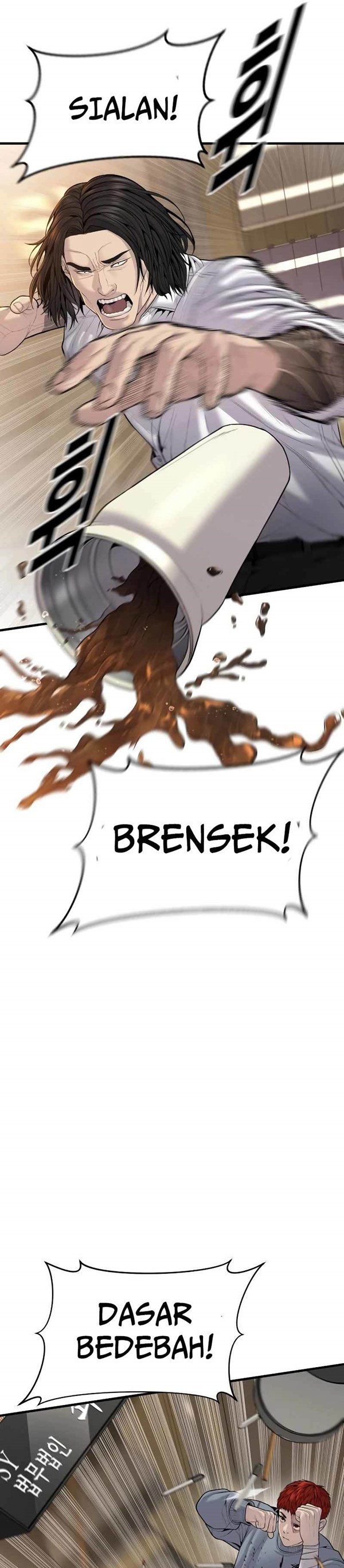 Read Juvenile Offender Bahasa Indonesia ID Manga Online
