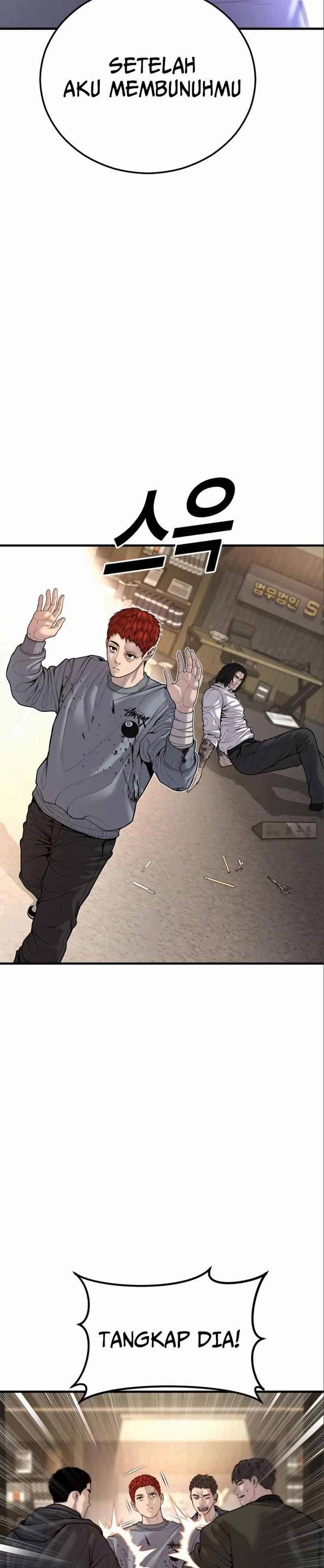 Read Juvenile Offender Bahasa Indonesia ID Manga Online