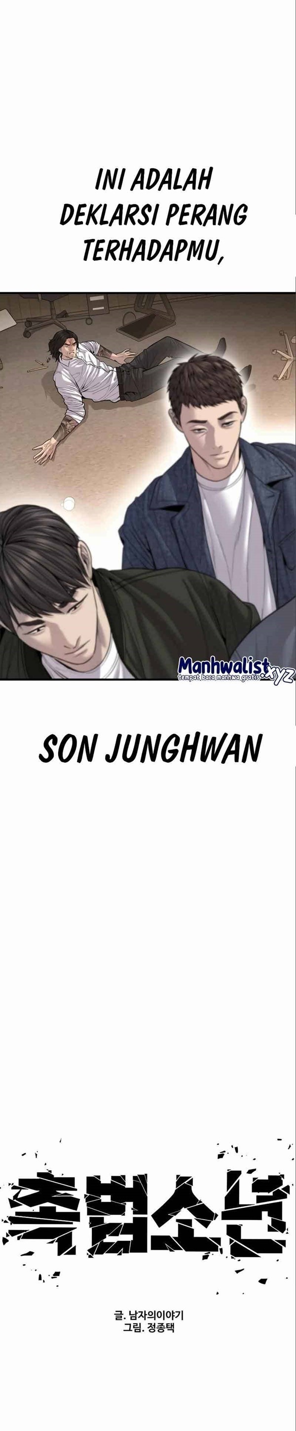 Read Juvenile Offender Bahasa Indonesia ID Manga Online