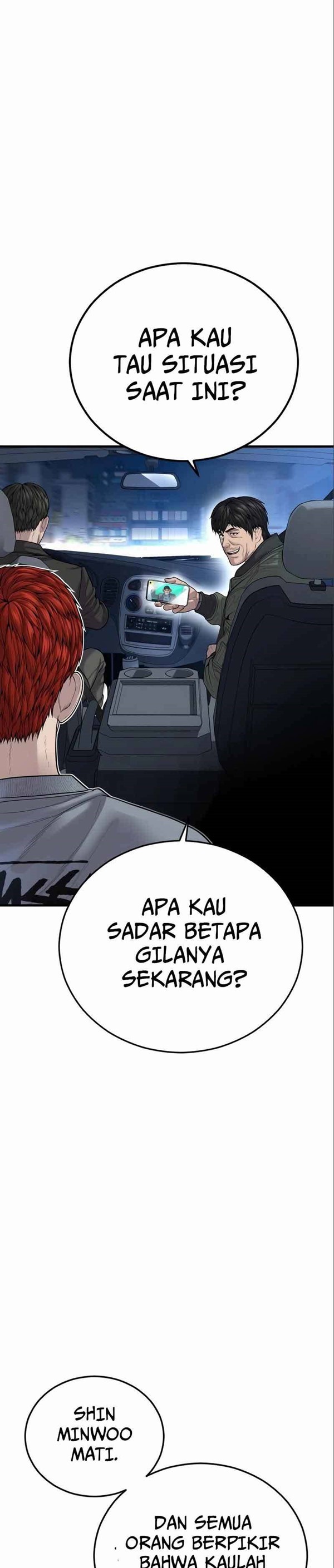 Read Juvenile Offender Bahasa Indonesia ID Manga Online