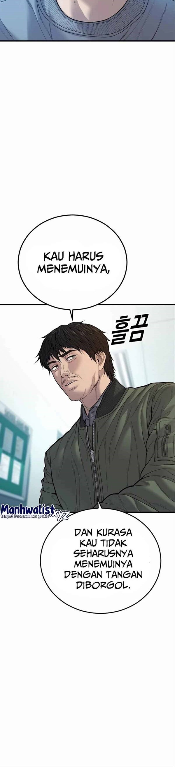 Read Juvenile Offender Bahasa Indonesia ID Manga Online