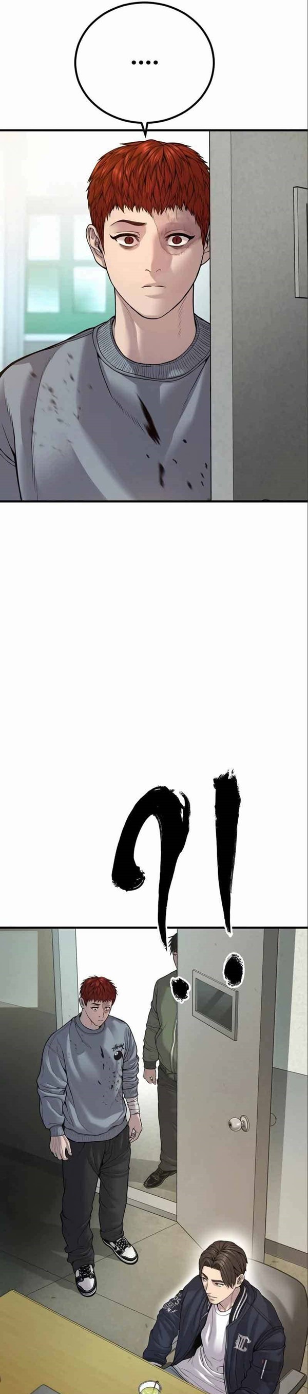 Read Juvenile Offender Bahasa Indonesia ID Manga Online