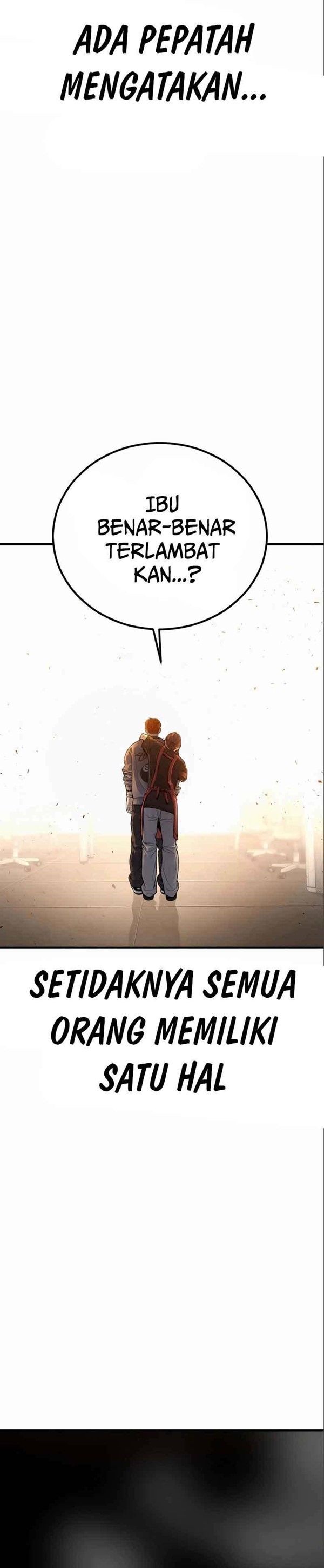 Read Juvenile Offender Bahasa Indonesia ID Manga Online