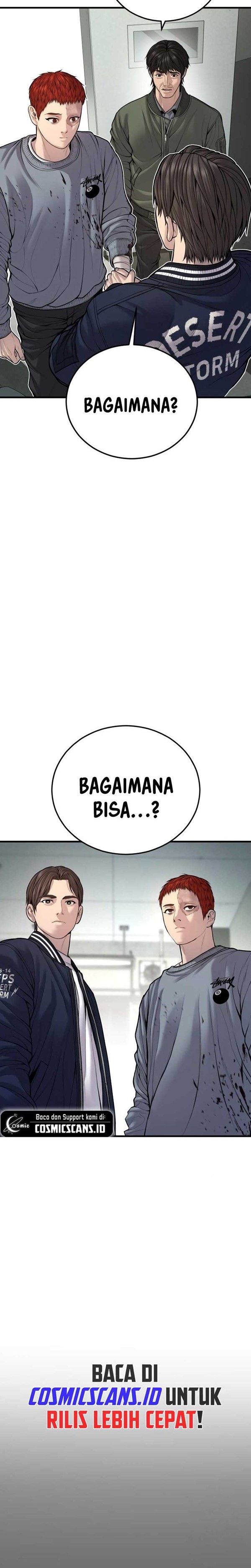 Read Juvenile Offender Bahasa Indonesia ID Manga Online