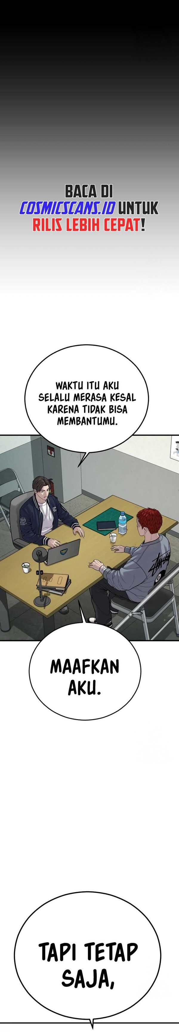 Read Juvenile Offender Bahasa Indonesia ID Manga Online