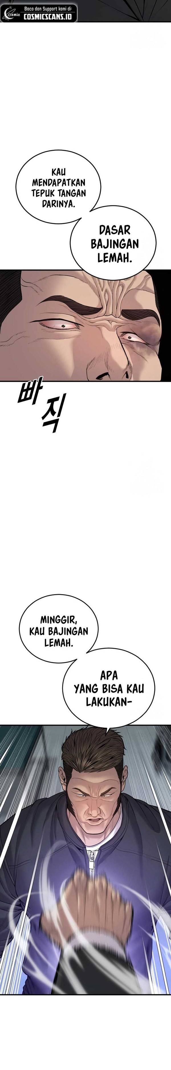 Read Juvenile Offender Bahasa Indonesia ID Manga Online