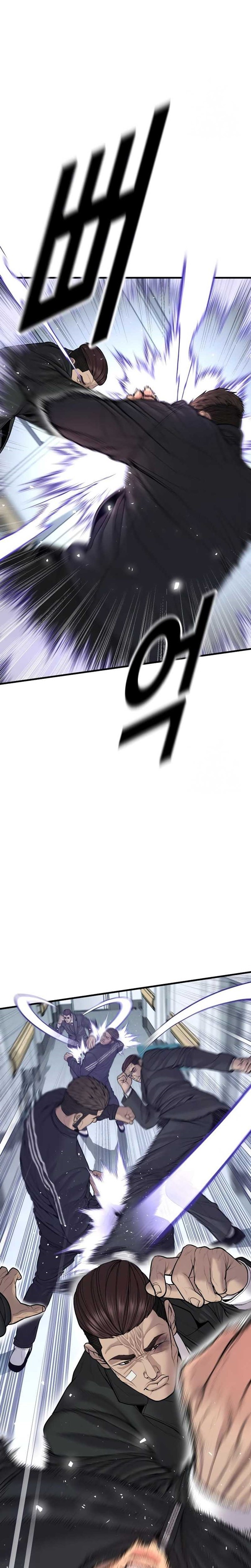 Read Juvenile Offender Bahasa Indonesia ID Manga Online