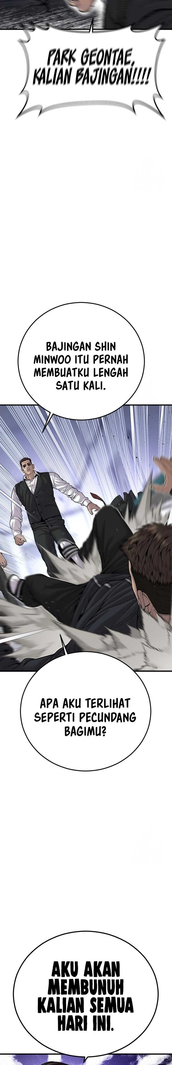 Read Juvenile Offender Bahasa Indonesia ID Manga Online