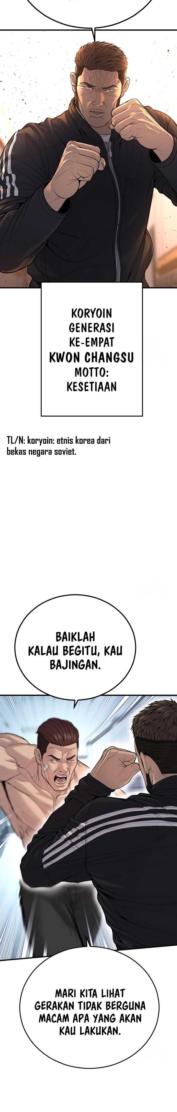 Read Juvenile Offender Bahasa Indonesia ID Manga Online