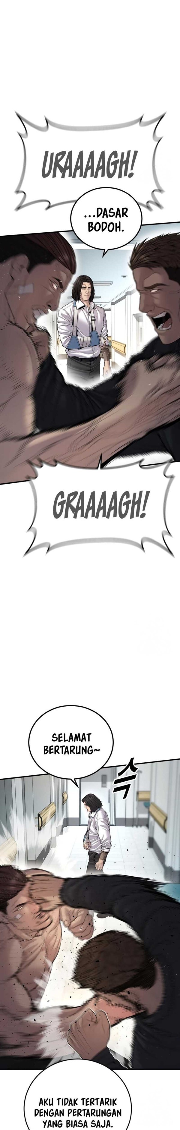 Read Juvenile Offender Bahasa Indonesia ID Manga Online