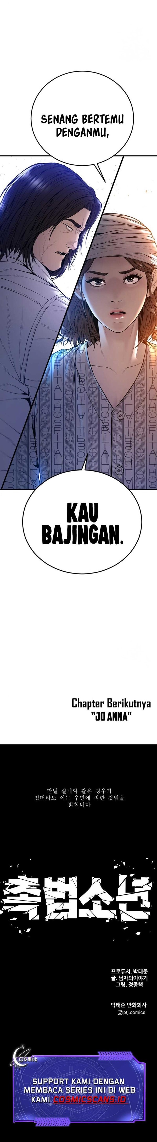 Read Juvenile Offender Bahasa Indonesia ID Manga Online