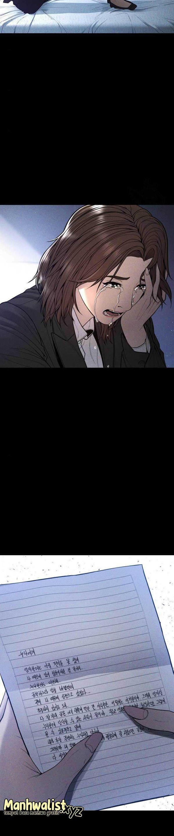 Read Juvenile Offender Bahasa Indonesia ID Manga Online