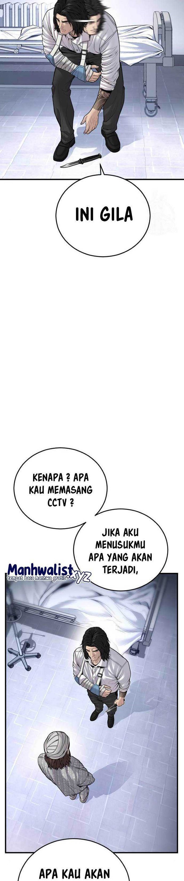 Read Juvenile Offender Bahasa Indonesia ID Manga Online