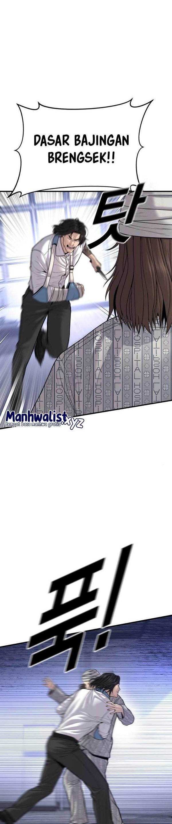 Read Juvenile Offender Bahasa Indonesia ID Manga Online