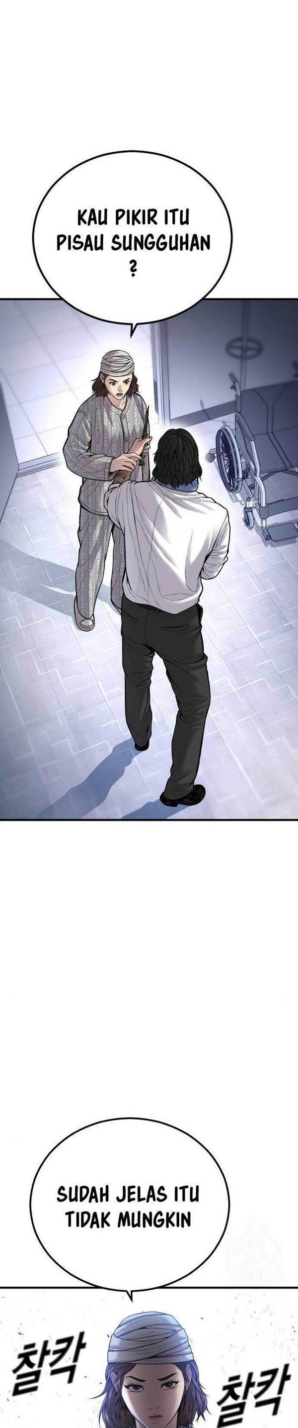Read Juvenile Offender Bahasa Indonesia ID Manga Online