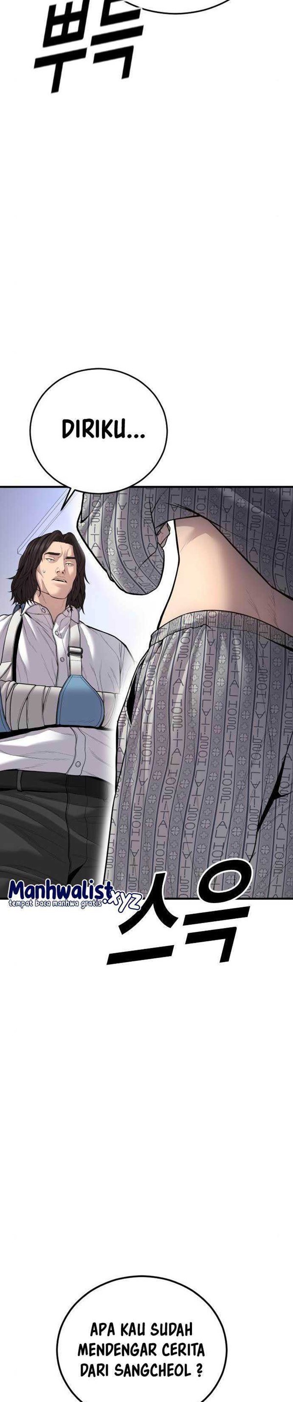 Read Juvenile Offender Bahasa Indonesia ID Manga Online