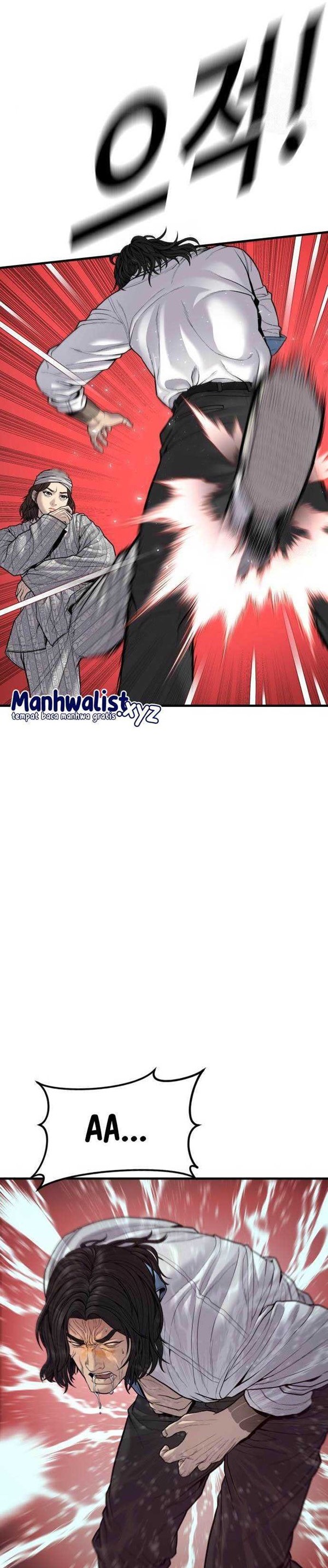 Read Juvenile Offender Bahasa Indonesia ID Manga Online