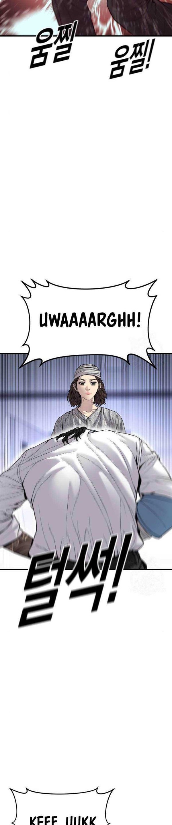Read Juvenile Offender Bahasa Indonesia ID Manga Online