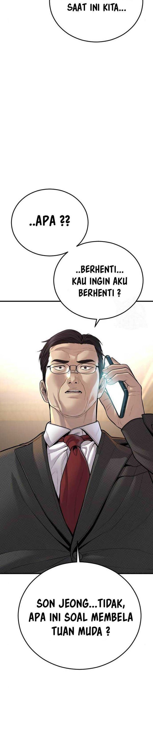 Read Juvenile Offender Bahasa Indonesia ID Manga Online