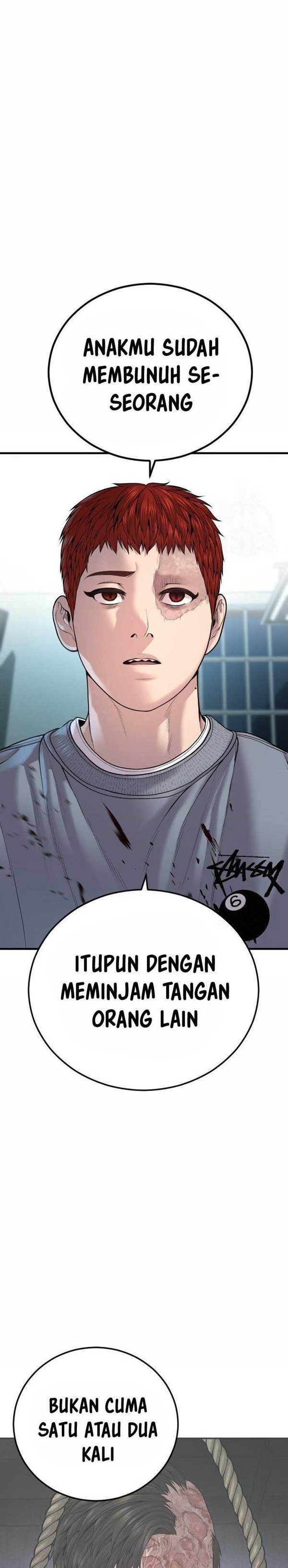 Read Juvenile Offender Bahasa Indonesia ID Manga Online