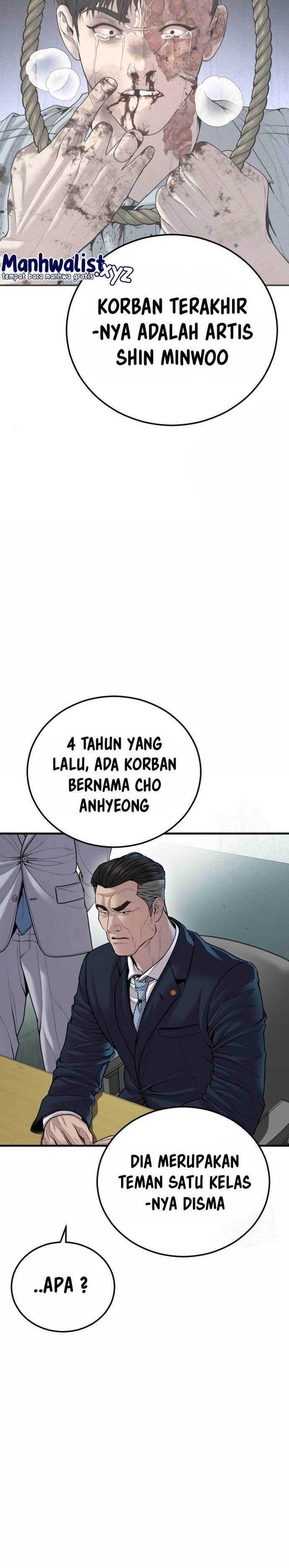 Read Juvenile Offender Bahasa Indonesia ID Manga Online