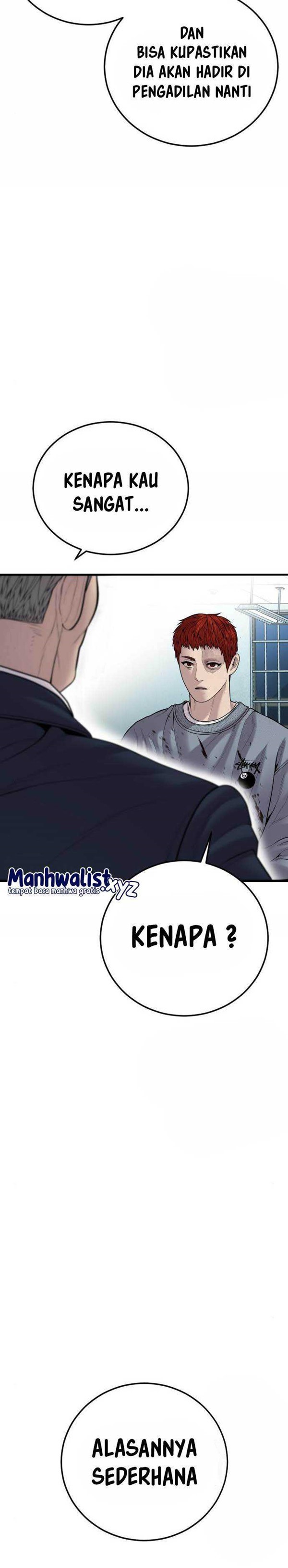 Read Juvenile Offender Bahasa Indonesia ID Manga Online
