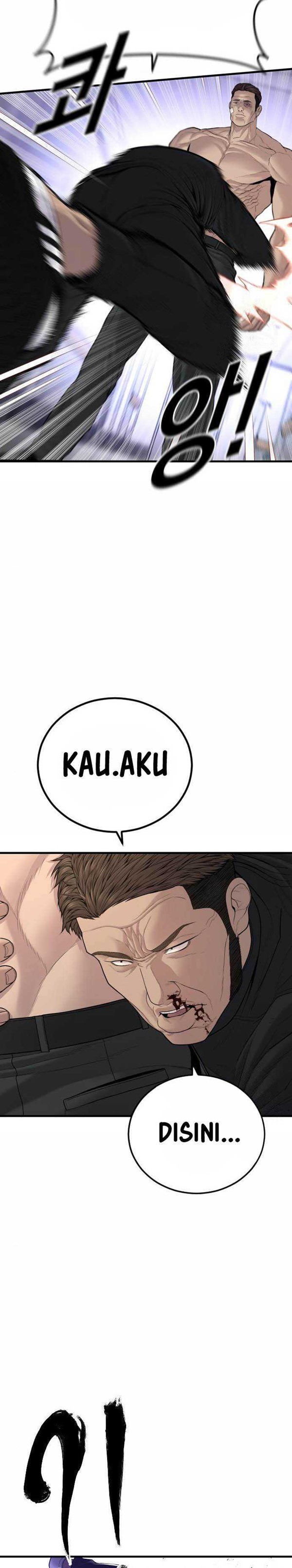 Read Juvenile Offender Bahasa Indonesia ID Manga Online