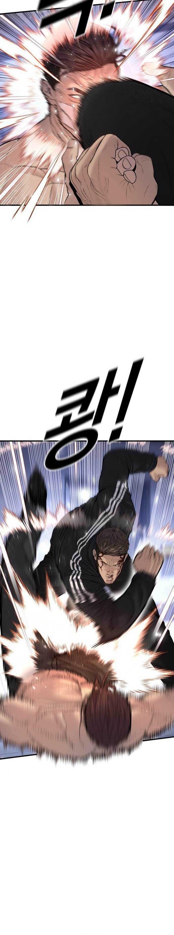 Read Juvenile Offender Bahasa Indonesia ID Manga Online