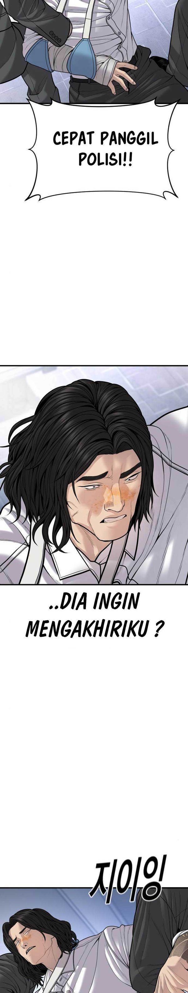 Read Juvenile Offender Bahasa Indonesia ID Manga Online