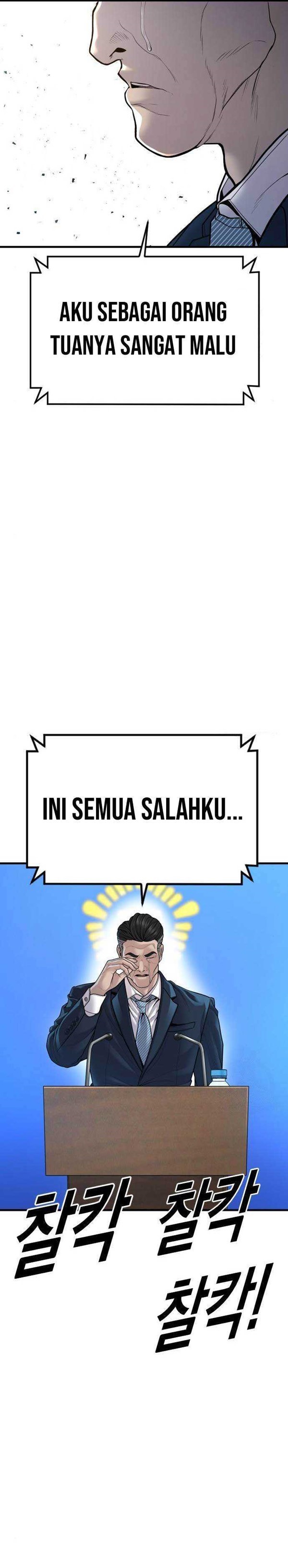 Read Juvenile Offender Bahasa Indonesia ID Manga Online