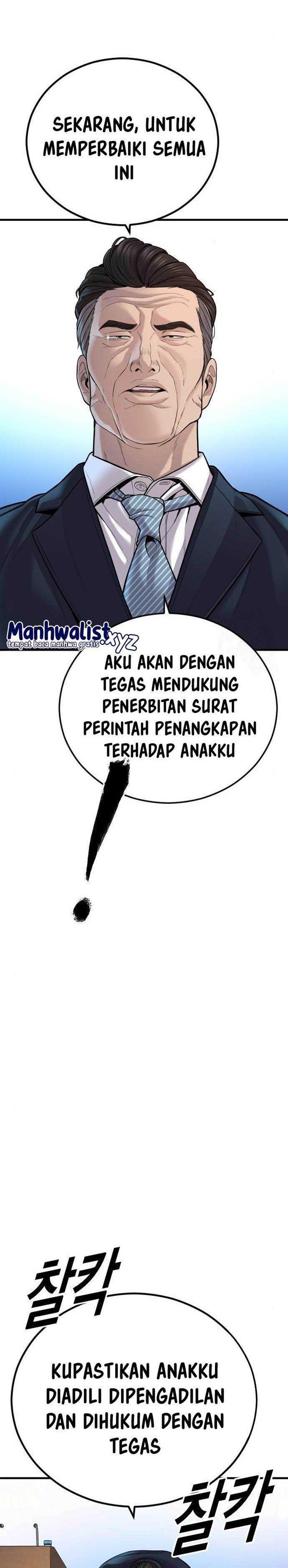 Read Juvenile Offender Bahasa Indonesia ID Manga Online