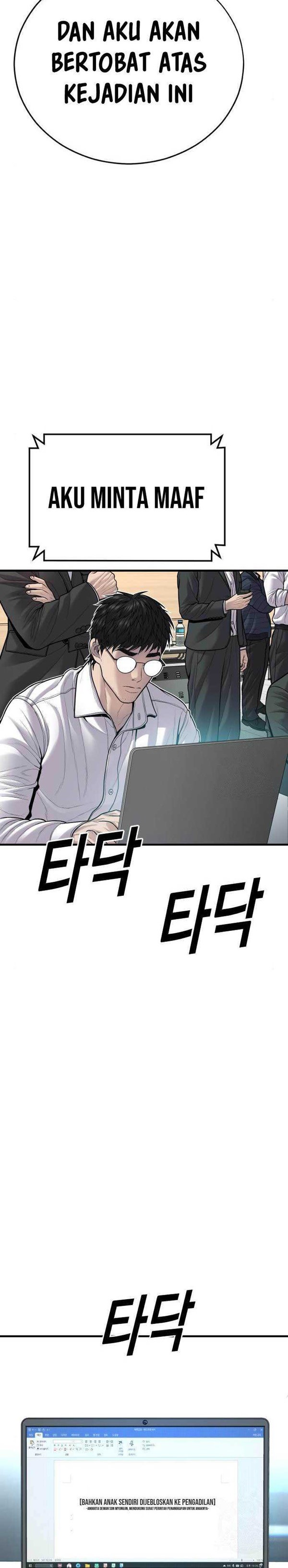 Read Juvenile Offender Bahasa Indonesia ID Manga Online