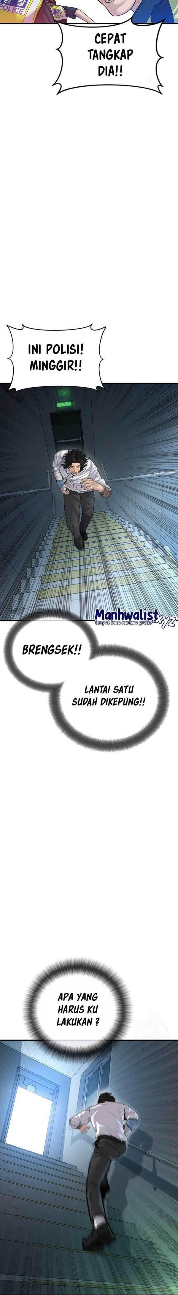 Read Juvenile Offender Bahasa Indonesia ID Manga Online