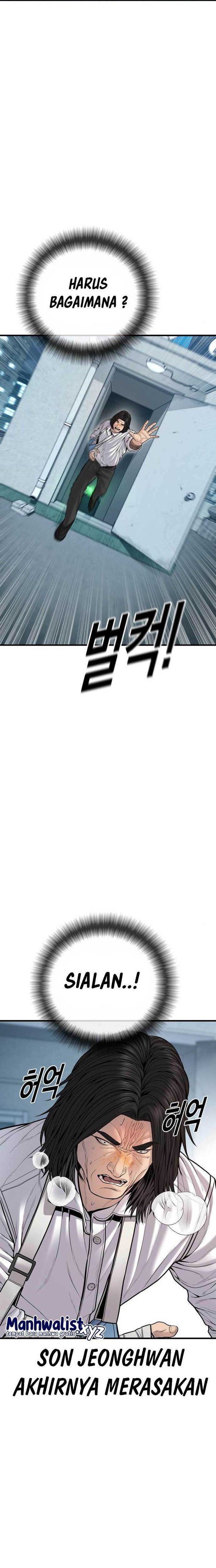 Read Juvenile Offender Bahasa Indonesia ID Manga Online