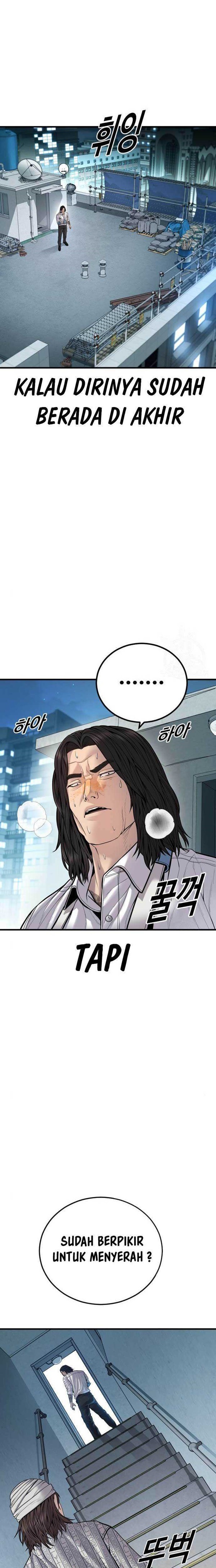 Read Juvenile Offender Bahasa Indonesia ID Manga Online