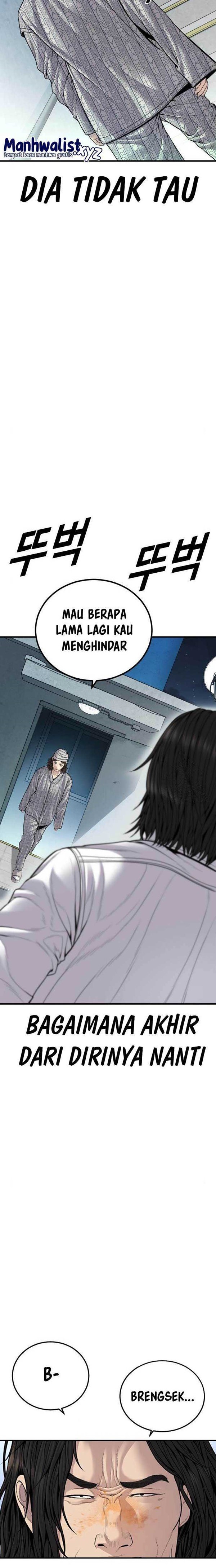 Read Juvenile Offender Bahasa Indonesia ID Manga Online